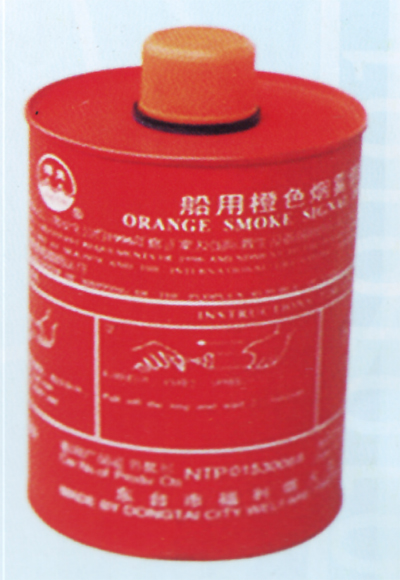 Ư�������ź�