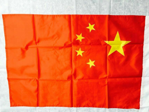 ���ù���